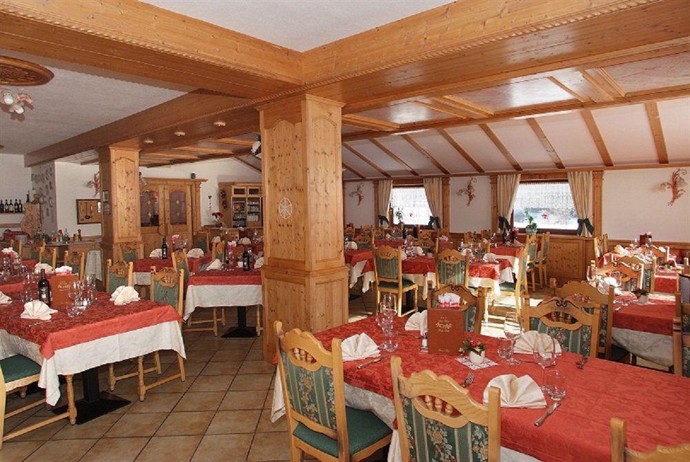 Wellness Hotel Dolomia Soraga Esterno foto